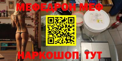 герыч Бугуруслан