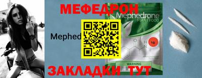 герыч Бугуруслан