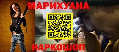 гашиш Будённовск