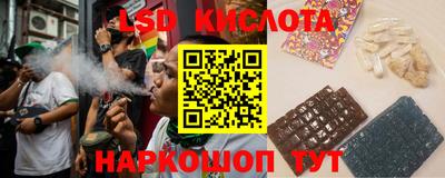 гашиш Будённовск