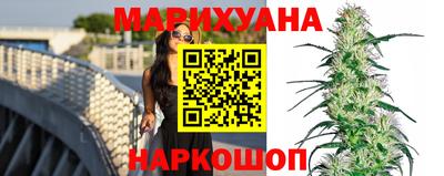 гашиш Будённовск