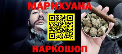 герыч Бугуруслан