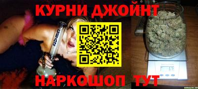 герыч Бугуруслан