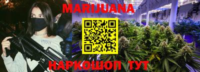 герыч Бугуруслан