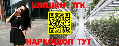 гашиш Будённовск