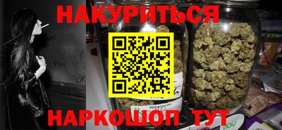 гидропоника Бузулук