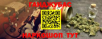 герыч Бугуруслан