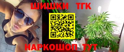 гидропоника Бузулук
