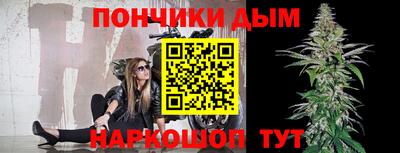 гидропоника Бузулук