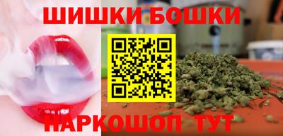 гашиш Будённовск