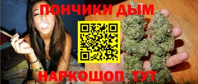 герыч Бугуруслан