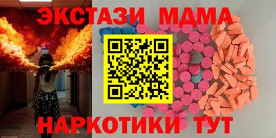 гашиш Будённовск