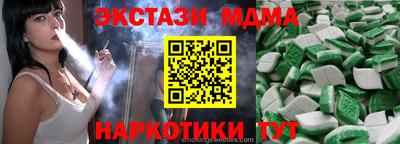 гидропоника Бузулук