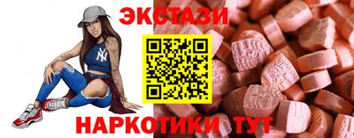 гидропоника Бузулук