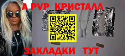 гидропоника Бузулук