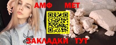 герыч Бугуруслан