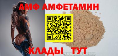 гидропоника Бузулук