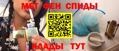 гашиш Будённовск