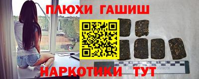 герыч Бугуруслан