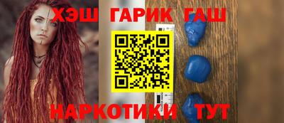 гидропоника Бузулук