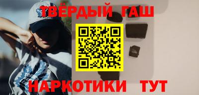 гидропоника Бузулук
