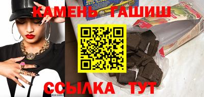 герыч Бугуруслан