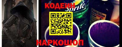 гашиш Будённовск
