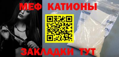 гашиш Будённовск
